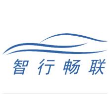 深圳市智行畅联科技-kaiyunI体育官网网页登录入口-ios/安卓/手机版app下载