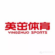 青岛英茁体育用品-kaiyunI体育官网网页登录入口-ios/安卓/手机版app下载