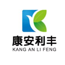 北京康安利丰农业-kaiyunI体育官网网页登录入口-ios/安卓/手机版app下载