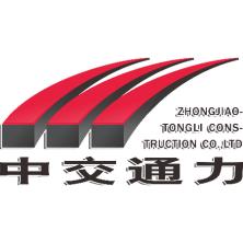 中交通力建设-kaiyunI体育官网网页登录入口-ios/安卓/手机版app下载