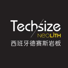 海南德赛斯科技建材有限公司深圳分公司