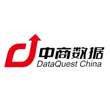 北京新中商数据科技有限公司