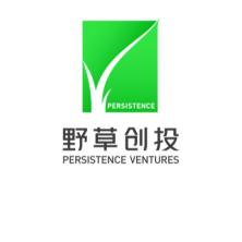 青岛野草创业投资管理-新萄京APP·最新下载App Store