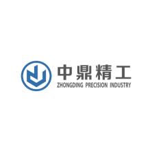 安徽中鼎精工技术-kaiyunI体育官网网页登录入口-ios/安卓/手机版app下载