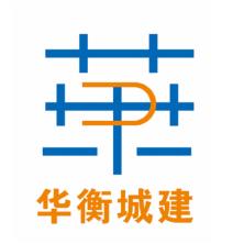 陕西华衡城市建设-新萄京APP·最新下载App Store