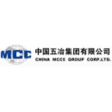 中国五冶集团-新萄京APP·最新下载App Store市政工程分公司