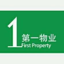 第一物业服务(北京)有限公司天津分公司
