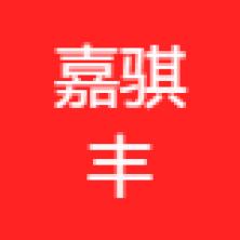 武汉嘉骐丰科技-kaiyunI体育官网网页登录入口-ios/安卓/手机版app下载