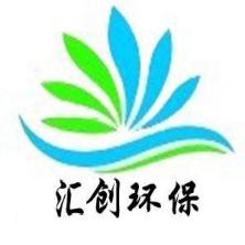 山东汇创环保设备-kaiyunI体育官网网页登录入口-ios/安卓/手机版app下载