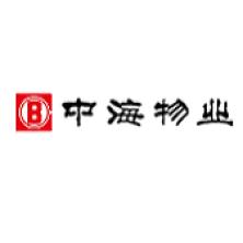 中海物业管理-kaiyunI体育官网网页登录入口-ios/安卓/手机版app下载济南环宇城分公司