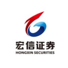  Hongxin Securities Co., Ltd. Hubei Branch