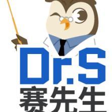 赛先文化发展(上海)有限公司