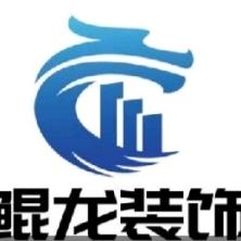 河南鲲龙装饰工程-kaiyunI体育官网网页登录入口-ios/安卓/手机版app下载