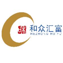 北京和众汇富科技股份有限公司山东分公司