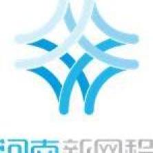 河南新网程信息技术有限公司