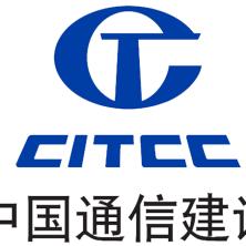 中国通信建设集团有限公司山西通信服务分公司