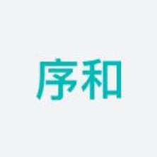 广东序和企业管理-kaiyunI体育官网网页登录入口-ios/安卓/手机版app下载