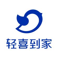 深圳轻喜到家科技有限公司济南分公司