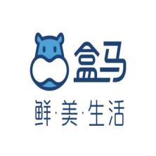 上海盒马网络科技-kaiyunI体育官网网页登录入口-ios/安卓/手机版app下载浦东第十七分公司
