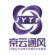 云南京云消防通风设备-kaiyunI体育官网网页登录入口-ios/安卓/手机版app下载