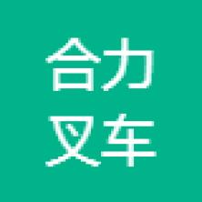 杭州合力叉车销售-kaiyunI体育官网网页登录入口-ios/安卓/手机版app下载