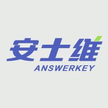 广州安士维信息科技有限公司