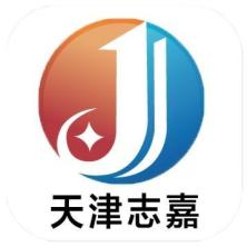 天津志嘉电子商务-新萄京APP·最新下载App Store