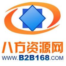 深圳市八方通科技开发有限公司