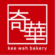 奇华饼家(深圳)-kaiyunI体育官网网页登录入口-ios/安卓/手机版app下载