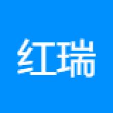 海南红瑞集团有限公司