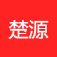 湖南省楚源农业科技-kaiyunI体育官网网页登录入口-ios/安卓/手机版app下载