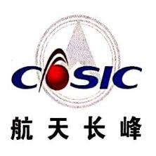 北京航天长峰科技工业集团有限公司河南分公司