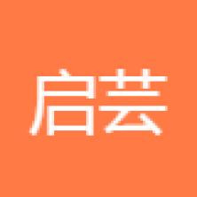 河北启芸网络科技-kaiyunI体育官网网页登录入口-ios/安卓/手机版app下载