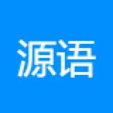 西安源语网络科技-kaiyunI体育官网网页登录入口-ios/安卓/手机版app下载