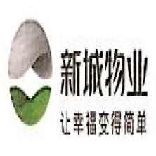 西藏新城悦物业服务股份有限公司肇庆分公司
