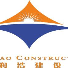 浙江润浩城市建设设计有限公司海南分公司