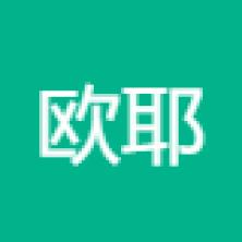 欧耶互联(北京)信息科技有限公司