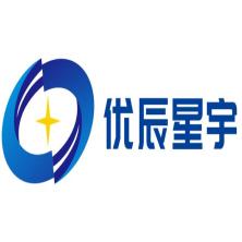 北京中科优辰星宇科技有限责任公司