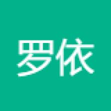 许昌罗依斯发制品有限公司