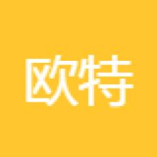 河南欧特农业科技有限公司