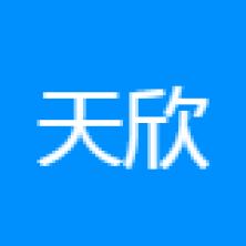 深圳市天欣商務(wù)有限公司