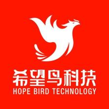 青岛希望鸟科技-kaiyunI体育官网网页登录入口-ios/安卓/手机版app下载