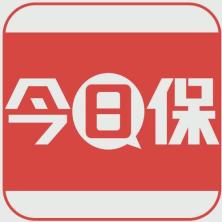 燕梳文化传媒(北京)-kaiyunI体育官网网页登录入口-ios/安卓/手机版app下载