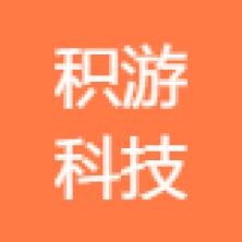北京积游科技-kaiyunI体育官网网页登录入口-ios/安卓/手机版app下载