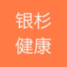 北京银杉未来健康科技-kaiyunI体育官网网页登录入口-ios/安卓/手机版app下载
