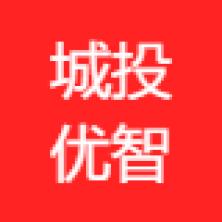 成都城投优联科技-kaiyunI体育官网网页登录入口-ios/安卓/手机版app下载