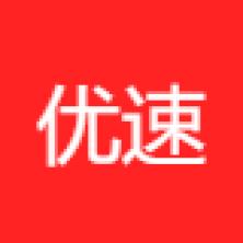 优速科技(广州)-kaiyunI体育官网网页登录入口-ios/安卓/手机版app下载