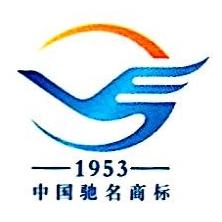 河北蓝鸟家具-kaiyunI体育官网网页登录入口-ios/安卓/手机版app下载石家庄市分公司