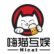 南京嗨猫网络科技有限公司