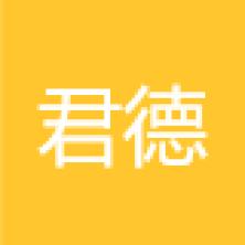 广州君德智能科技-kaiyunI体育官网网页登录入口-ios/安卓/手机版app下载
